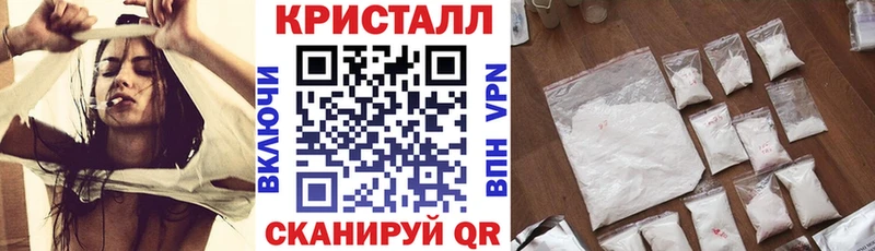 Amphetamine 98%  кракен ТОР  Нелидово 