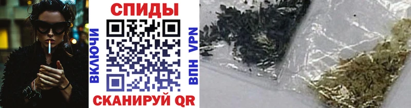 Бутират GHB  хочу   OMG рабочий сайт  Нелидово 