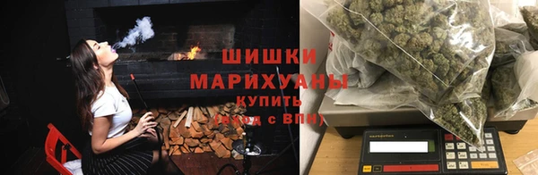 мефедрон Алексин