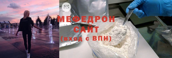 мяу мяу мука Алзамай