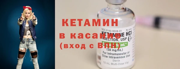 мефедрон Алексин