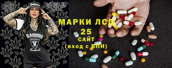 мяу мяу мука Алзамай