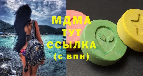 мяу мяу мука Алзамай