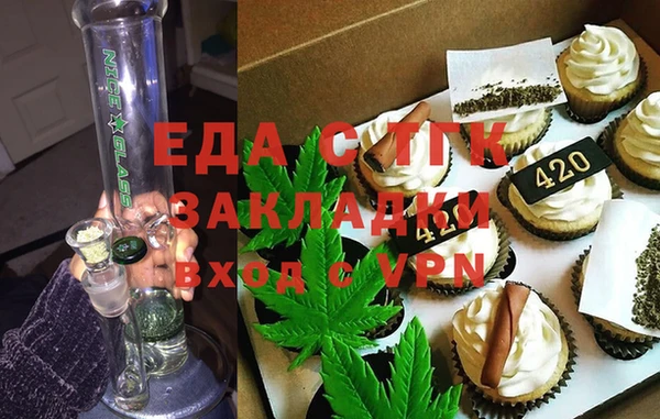 мяу мяу мука Алзамай