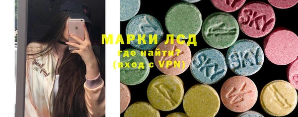 мефедрон Алексин